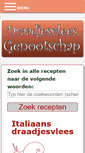 Mobile Screenshot of draadjesvlees.nl